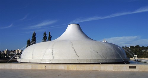 Muzeum knihy v Jeruzalémě. | www.commons.wikimedia.org